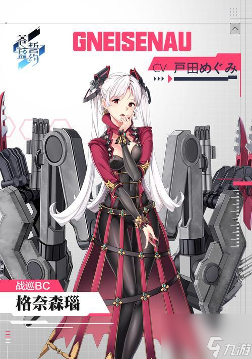 以苍蓝誓约每日副本全解析（掌握每个副本的攻略）
