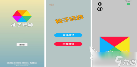 无网络可以玩的游戏在哪里下载2025热门的单机手游排行分享