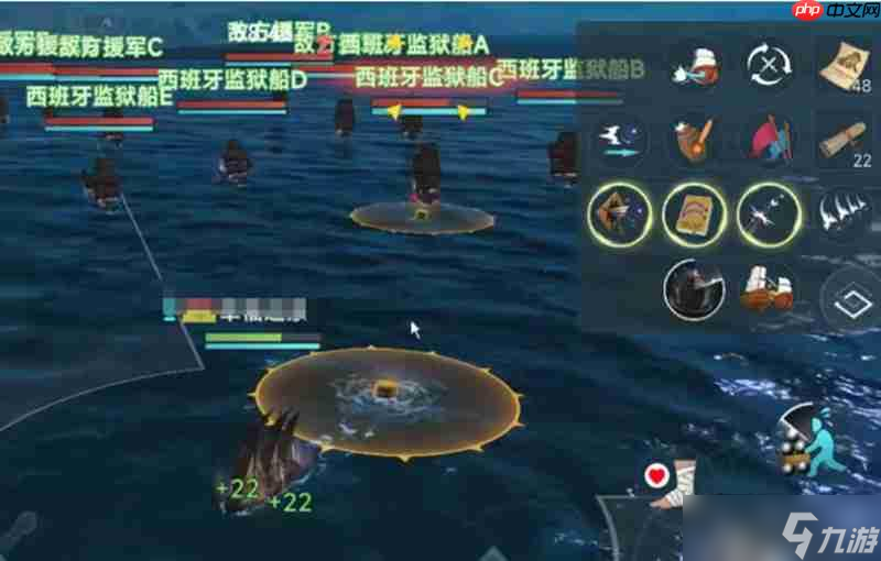 大航海时代传说37级老船长怎么打 西班牙海域挑战攻略