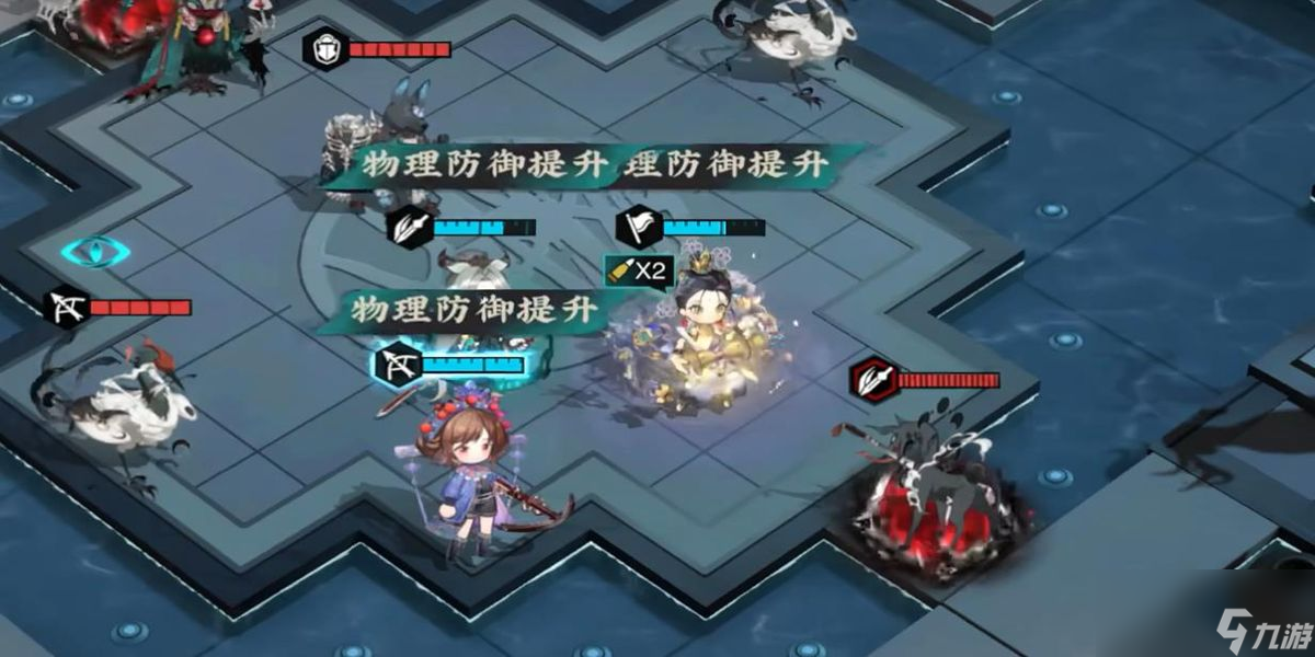 物华弥新敦煌飞天有什么技能