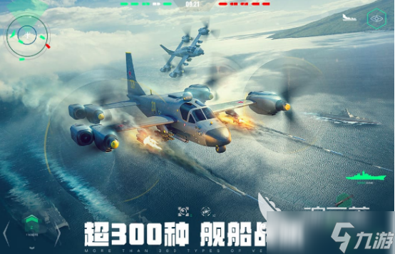好玩的最贵的游戏有哪些2025流行的最贵的手游合集