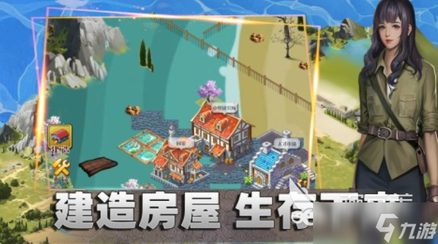 热门的少女游戏下载 经典的少女游戏推荐2025