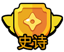 明日特攻隊明日特攻隊-特攻英雄速覽-和平舞者?莎莎