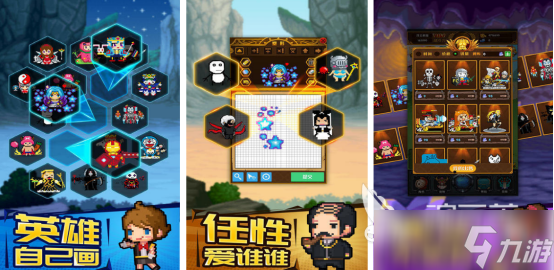 不用微信和qq登录的游戏有哪些热门的无需登录手游下载2025