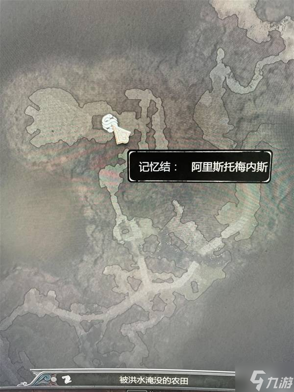 《泰坦之旅2》快速刷装备刷经验方法分享 怎么刷经验