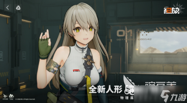 热门的少女游戏下载 经典的少女游戏推荐2025