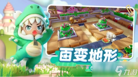 流行的情侣玩的小游戏有哪些2025高人气的情侣小游戏推荐