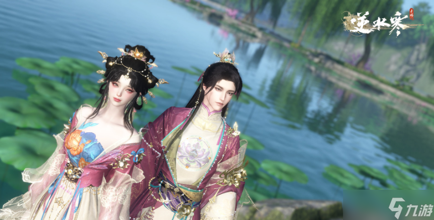 <a id='link_pop' class='keyword-tag' href='https://www.9game.cn/nishuihan1/'>逆水寒手游</a>舞海英铛耳饰怎么获得