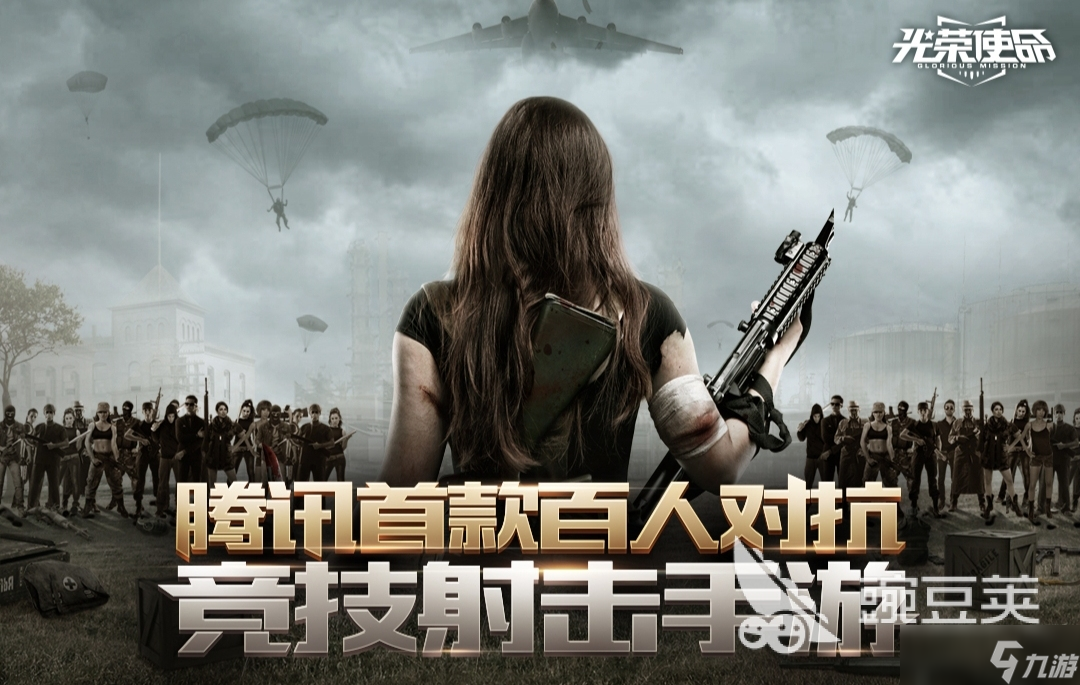 3d开放世界手游下载推荐 高分的开放世界游戏有哪些2025