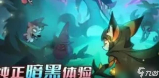 迷雾大陆大师1怎么达成