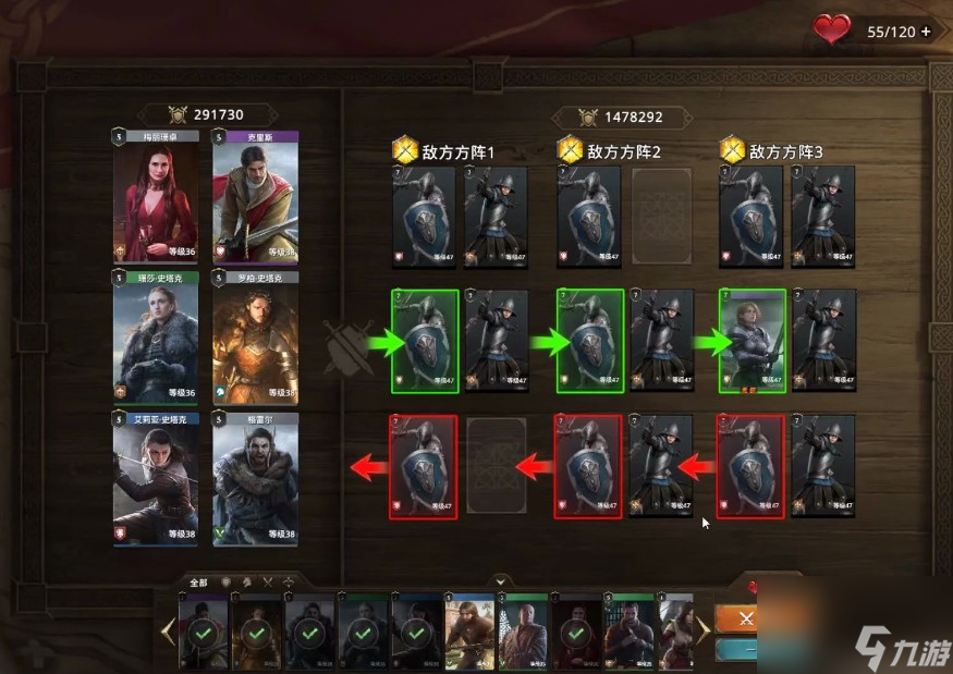 权力的游戏凛冬将至怎么玩