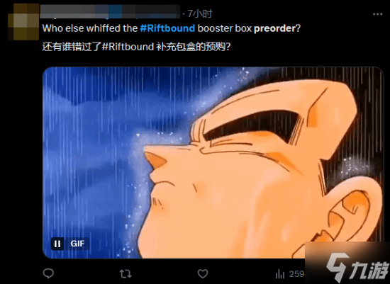 《英雄联盟》衍生卡牌游戏《符文战场》英文版火爆异常：预购首日官网干崩了