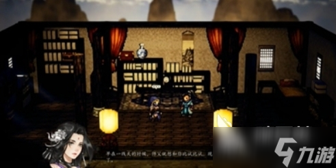 逸剑风云决鬼影幽冥在哪里获取 逸剑风云决鬼影幽冥手机版获取方法一览