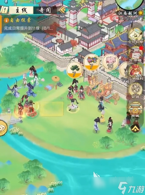 华夏千秋宝箱玩法攻略 华夏千秋宝箱怎么获得