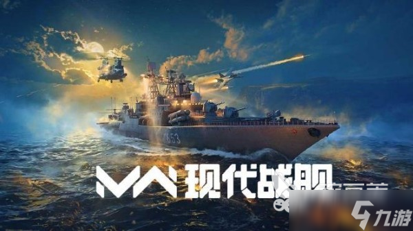 2025最新网游排行榜 受欢迎的网络手游合集