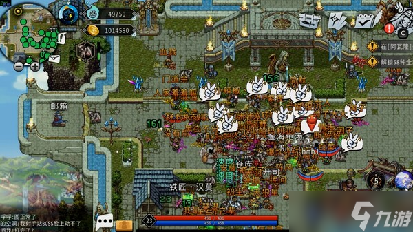 多人弹幕射击游戏《黑白之地》8月2日在Steam商店正式上架