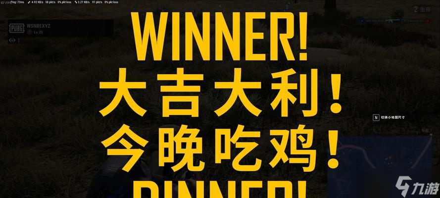 绝地求生猛禽部落进入条件是什么？进入后有何策略？