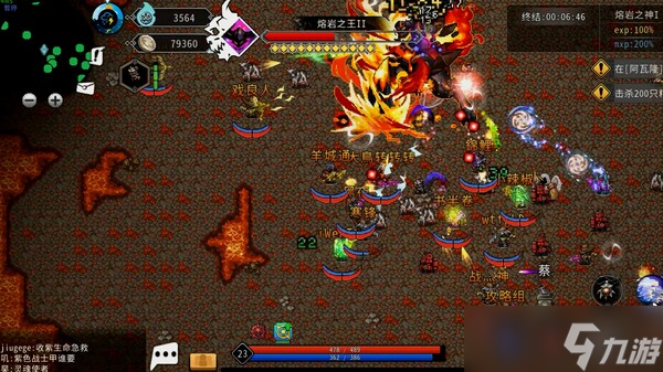 多人弹幕射击游戏《黑白之地》8月2日在Steam商店正式上架