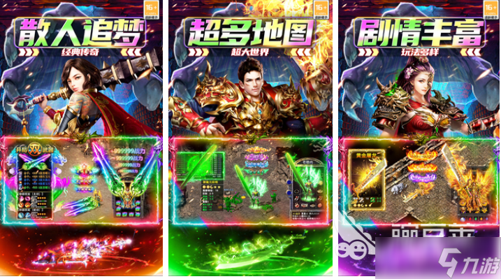免费的双人游戏2-4人推荐 流行的联机游戏下载2025