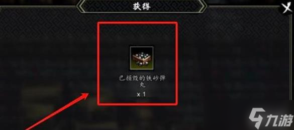 逸剑风云决什么时候去霹雳门好