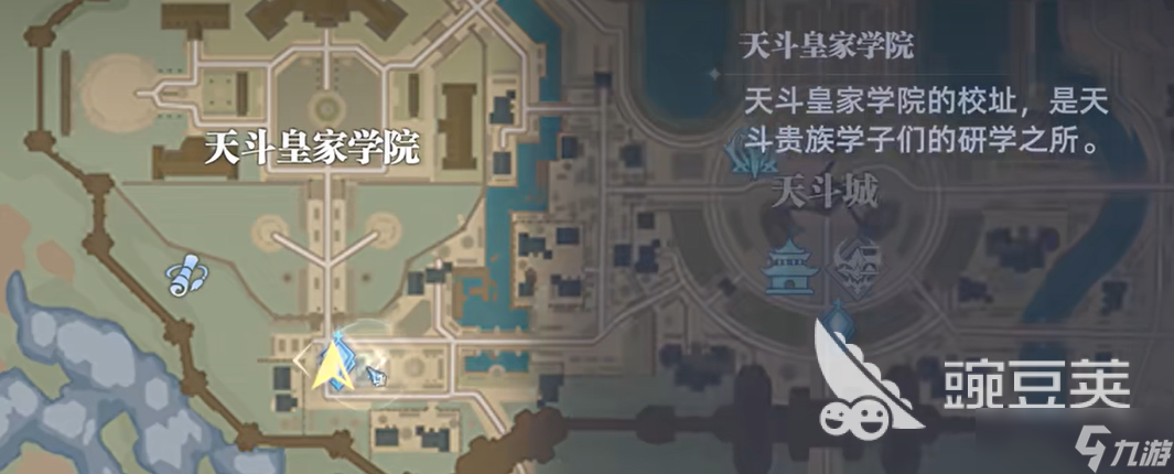 斗罗大陆猎魂世界魂师篇章火舞回忆攻略 斗罗大陆猎魂世界火舞回忆怎么做