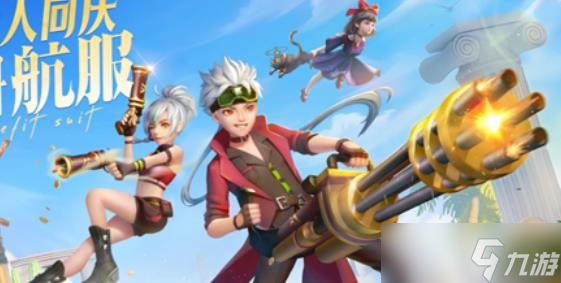 云上城之歌符文无间修罗搭配