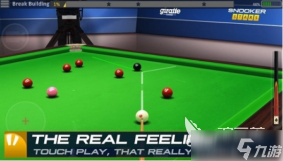 流行的snooker斯诺克游戏有没有2025有趣的台球手游下载合集