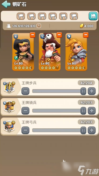 奔奔王国英雄碎片如何获取 奔奔王国英雄碎片有什么作用