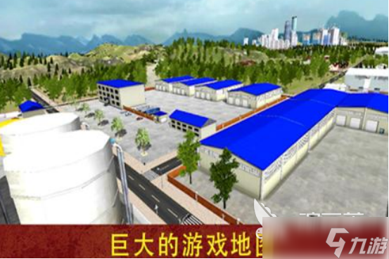 高人气消防员游戏有哪些2025流行的消防员手游下载推荐