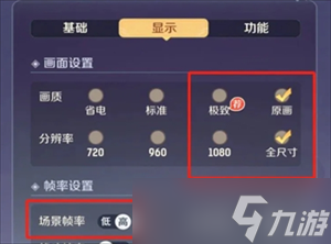 灵兽大冒险抓宠技巧分享