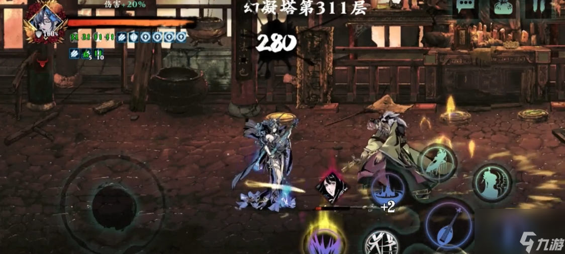 影之刃3中魔弦的技能链怎么玩