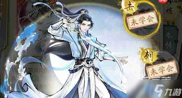 华夏千秋武学强度排行 华夏千秋武学强度一览