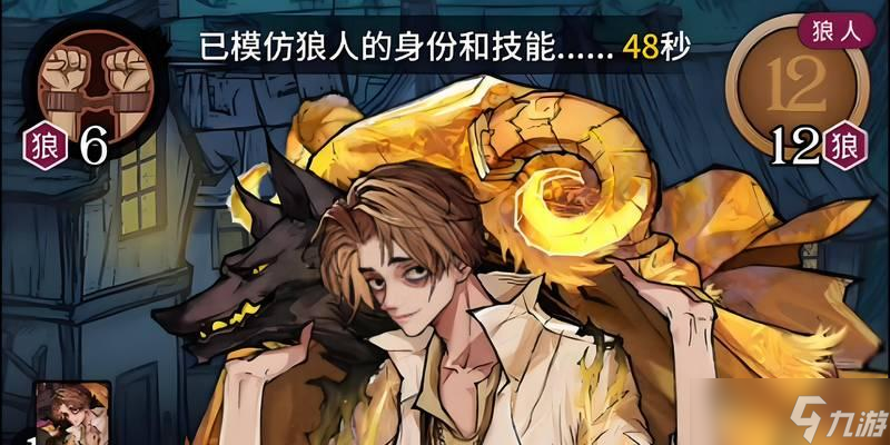 《冬日计划》狼人装好人小技巧（15个实用技巧让你在《冬日计划》游戏中胜券在握）