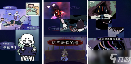 热门的幽灵游戏叫什么耐玩的幽灵手游下载推荐2025