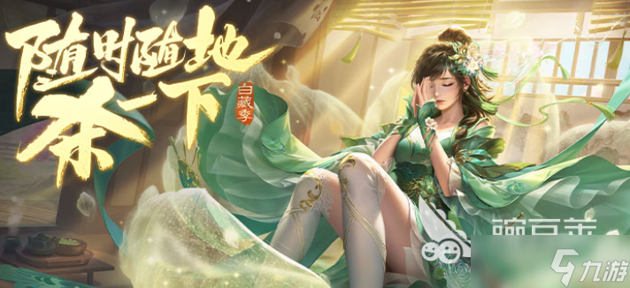 三国的所有游戏下载推荐 经典的三国游戏合集2025