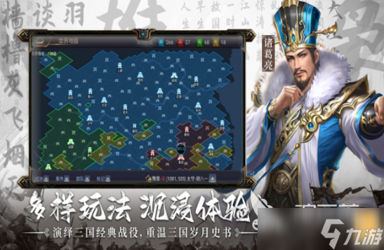 2025新网游公测表 必玩的网游下载大全
