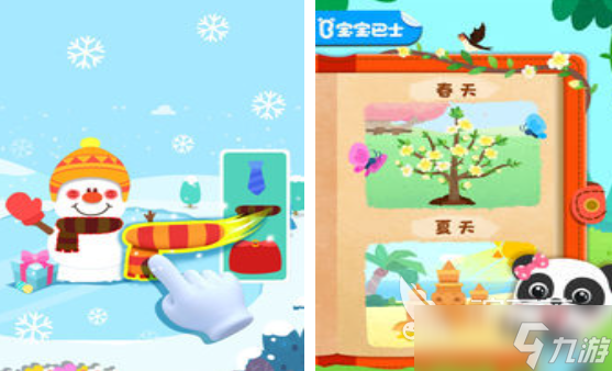 必玩的幼儿游戏大全100个合集 人气较高的幼儿游戏排行榜2025