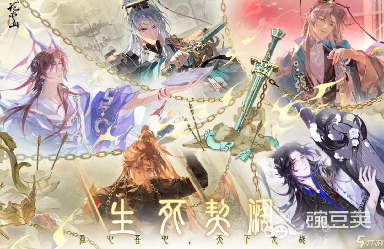 经典耐玩的换衣服的游戏有哪些 可以换装的手游大全排行榜2025
