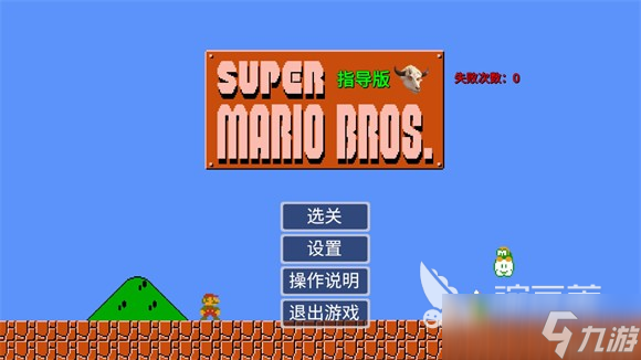 1000款街机游戏免费版合集 2025热门的街机游戏推荐