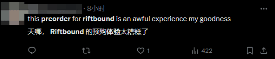 《英雄联盟》衍生卡牌游戏《符文战场》英文版火爆异常：预购首日官网干崩了