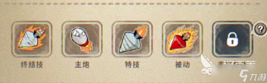 发条总动员分解怎么玩 发条总动员的玩法攻略