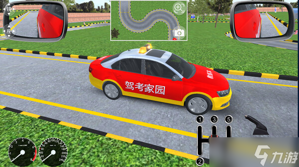 《驾考家园》于8月3日在Steam平台正式上线