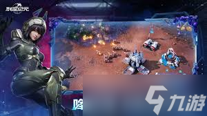 群星纪元联盟管理的方法是什么