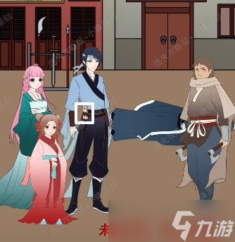 一定要他爱上我3《一定要让他爱上我3》图文攻略全关卡-迷失攻略组