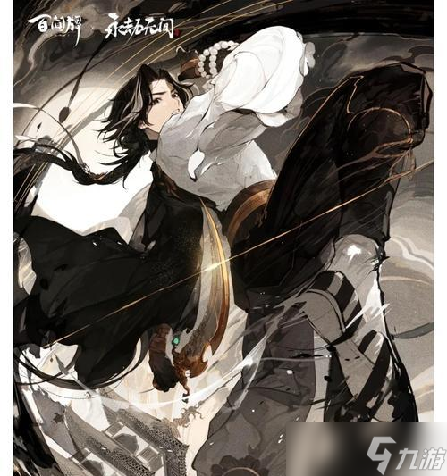 《阴阳师百闻牌金鱼姬的野望攻略》 以游戏为主 