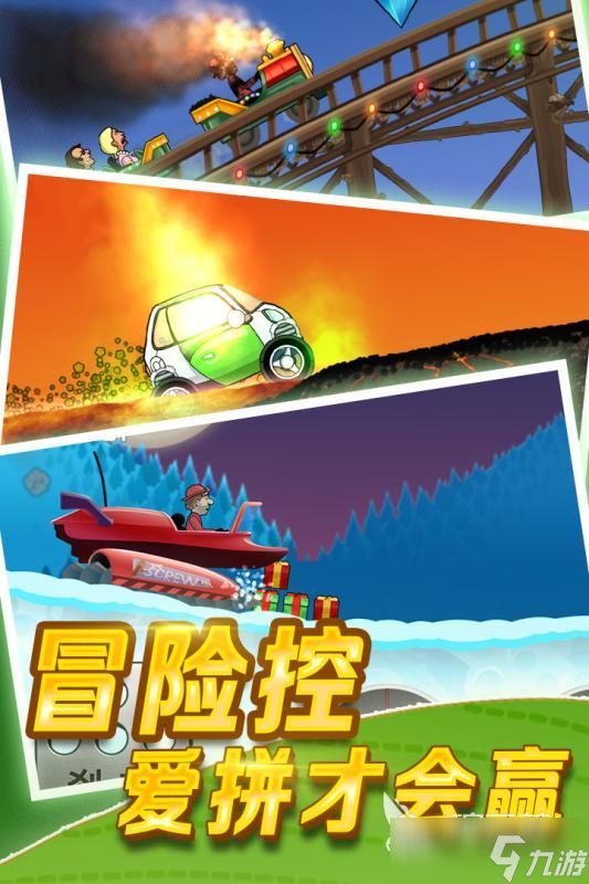2025单机赛车游戏有什么 高人气单机赛车游戏分享