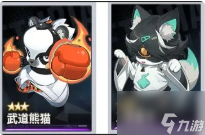 《伊瑟》弥亚瑟介绍