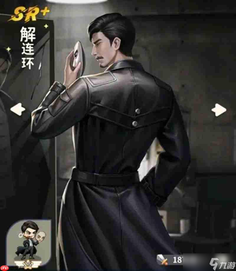 盗墓笔记<a linkid=243448>手游</a>解连环怎么样 解连环技能详细解析