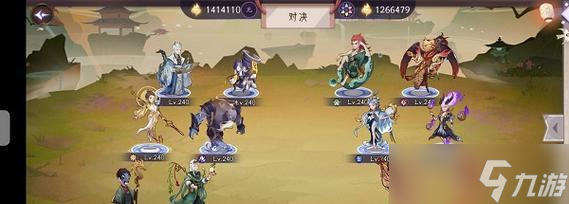 问道决战千里快速打法是什么？有哪些技巧？