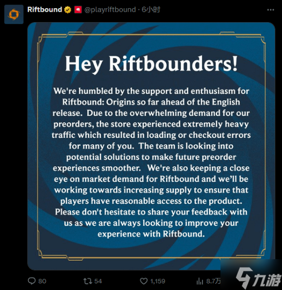 《英雄联盟》衍生卡牌游戏《符文战场》英文版火爆异常：预购首日官网干崩了